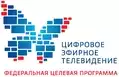 Баннер